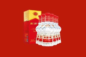 黔西南州贞丰回收剑南春