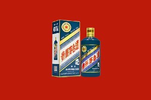 黔西南州贞丰回收五星茅台酒